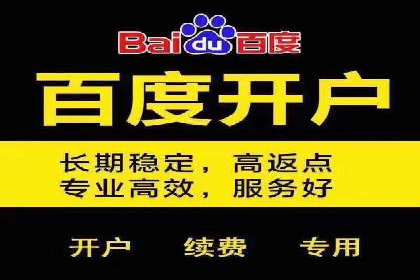 某行业sem代运营机构案例：效果显著，业绩翻番